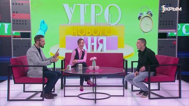 «Утро нового дня». В гостях Антон Шевчук