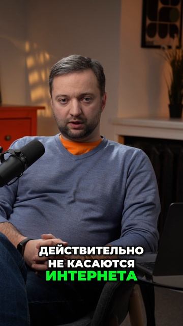 Запрет иностранных вывесок? Что реально изменится