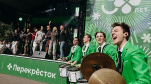 Юбилейный фестиваль «30 лет Перекрёстку»