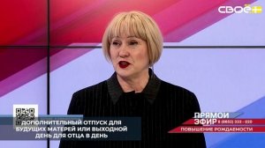 На Ставрополье конкретные меры поддержки семей могут быть закреплены в коллективных договорах