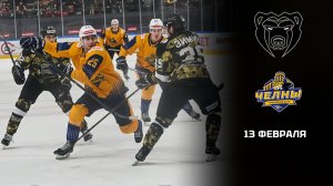 МОЛОТ - ЧЕЛНЫ. ОБЗОР МАТЧА