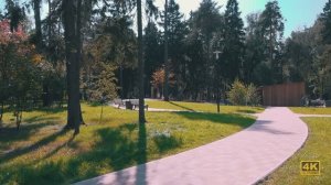 Пестовский Парк в Балашихе 4K