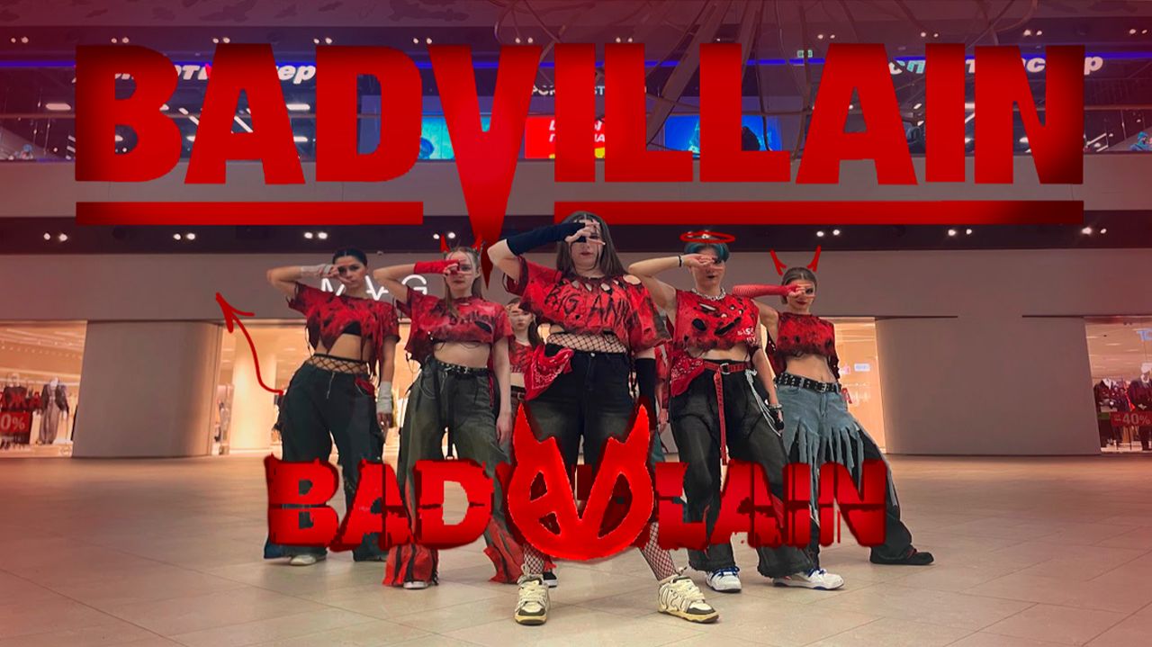 [K-POP IN PUBLIC | ONE TAKE] BADVILLAIN - 'BADVILLAIN' // Cover by Big Anya Ent./
