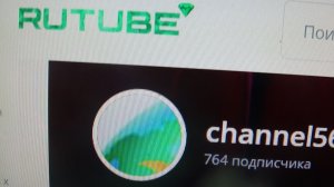 13  пятница. Новости        ПОДПИШИСЬ