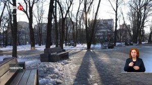 Поручения губернатора