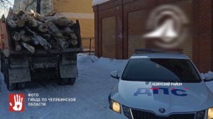 В Ашинском районе поймали водителя Камаза, который незаконно перевозил древесину