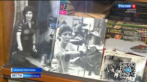 Жизнь, переписанная войной