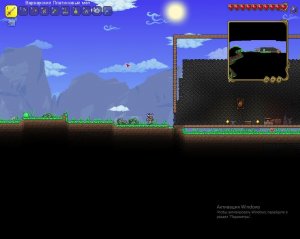 Инраем в Terraria с друном #2