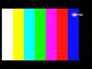 Уход на профилактику канала Солнце 16.07.2025