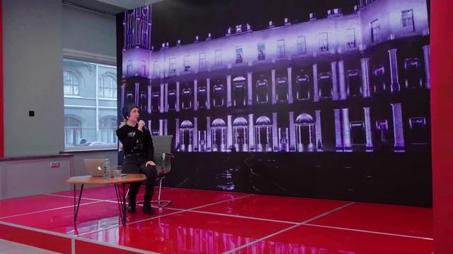 Лекция «Монументальное искусство новых медиатехнологий» в  «Точке кипения – ПромТехДизайн»