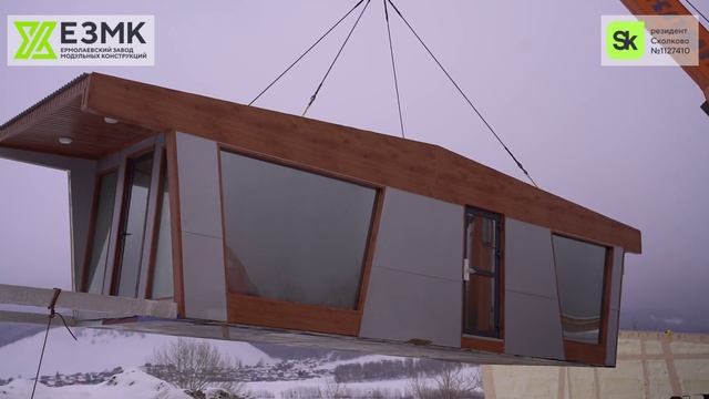 ЕЗМК Технология производства модульных домов