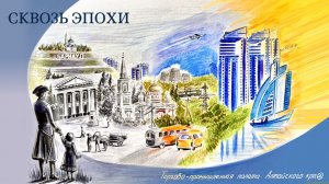 Неозвученное - не существует