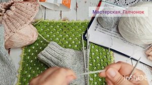 Первый пошёл. Работа кипит.