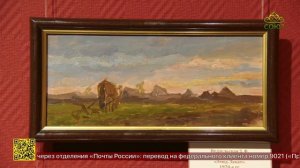 В Екатеринбурге отметили 100-летний юбилей Зои Фёдоровны Недзельской