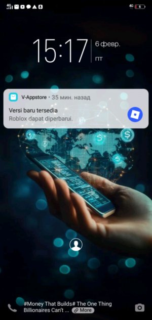 стим (обычно)