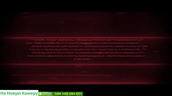 Cyberpunk 2077 +DLC Серия 64 на русском языке.