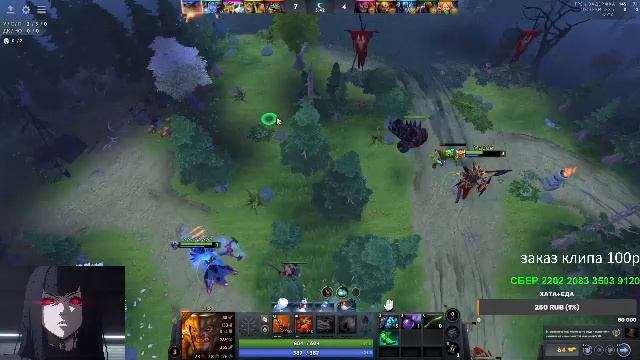 ПОСМОТРИ! ДЕВУШКА В ДОТЕ И В БИКИНИ смотреть онлайн