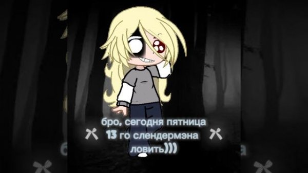 отказы не принимаю))