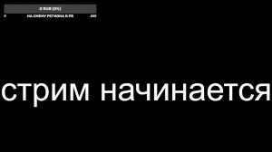 играем в roblox