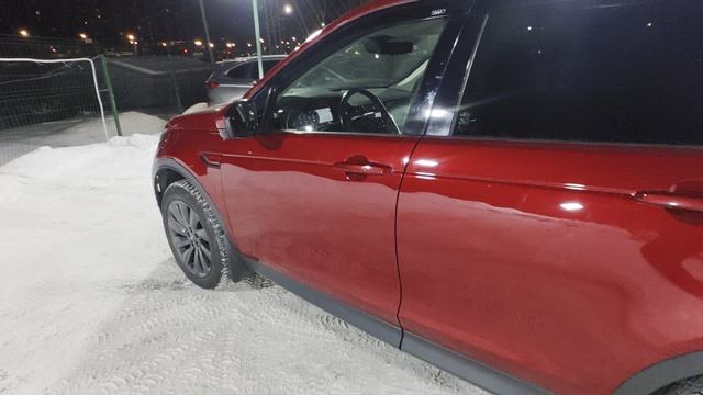 VID_20260213_193046 смотреть онлайн