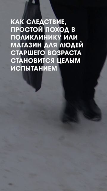 Лестницы смотреть онлайн