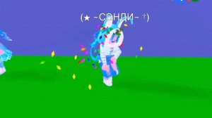 Смена оформления на зимний (Карусель 01.12.2025)