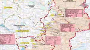 Сводка МО РФ о ходе проведения СВО, по состоянию на 12 февраля 2026 г.