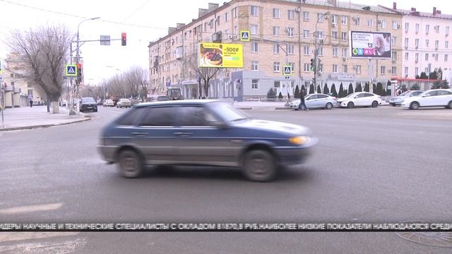 Росстат назвал самые выгодные сферы занятости в Волгограде смотреть онлайн