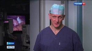 Врачи МКНЦ провели уникальную операцию пациенту из Словении