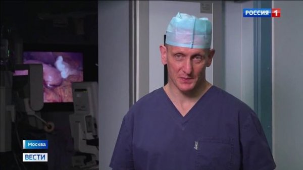 Врачи МКНЦ провели уникальную операцию пациенту из Словении