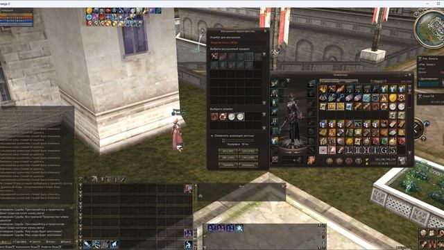 Вставка атрибута