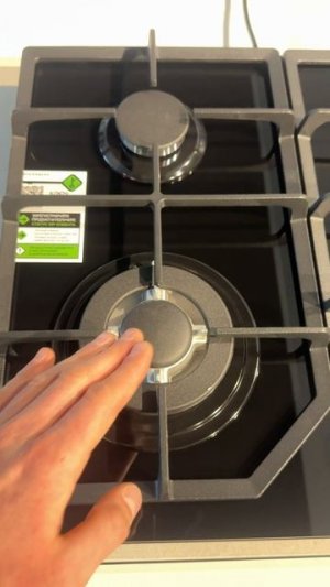 FG 60 B газовая варочная поверхность KUPPERSBERG