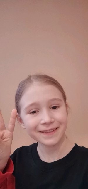 со мной и скитом