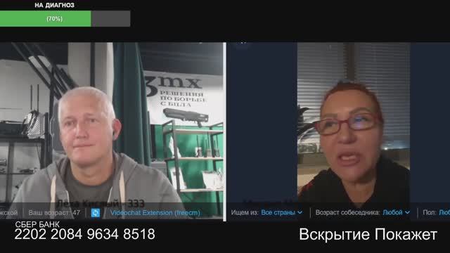 Скорострелы рекордсмены смотреть онлайн