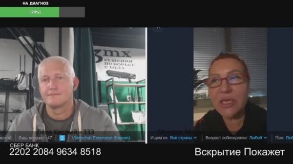 Скорострелы рекордсмены