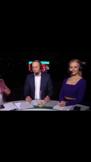 Какая прекрасная аналитика