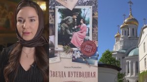 Зачем Бог даёт нам зиму, если знает, как мы мёрзнем?