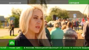 Перезахоронение бойцов 63-го стрелкового корпуса генерала Петровского в деревне Малевичи