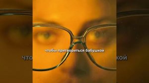 Краткий пересказ фильма 2026