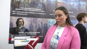 2026 - Год дошкольного образования