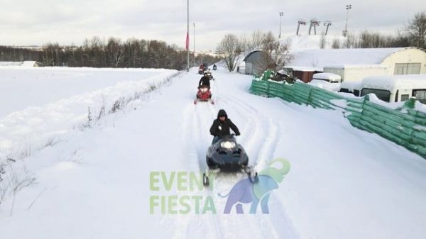 Зимний тимбилдинг