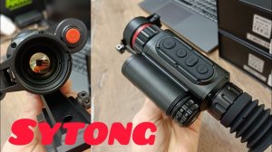 Самый бюджетный тепловизионный прицел Sytong LM02-19 / LM02-25