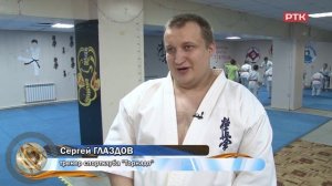 Плюс Вы 16 02 26