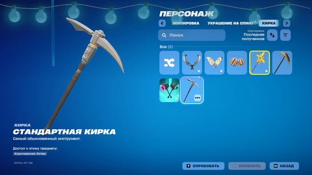 5 акк смотреть онлайн