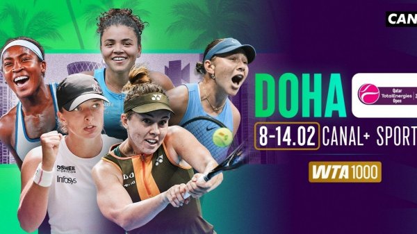Теннис. WTA 1000. Доха, Катар.13.02.2026 Прямая трансляция