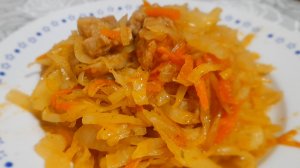 Капуста тушеная со свининой