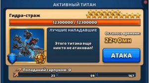 🦸ПОДАРОК НА ДР - ТИТАН 16* В ОДНО ЛИЦО 💪🧑🌾