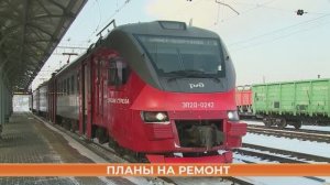 РЖД намерена обновить две железнодорожных платформы в Мордовии