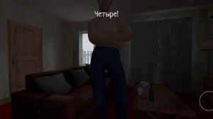 SCHOOLBOY-RUNAVAY (ПРОИГРЫШ)