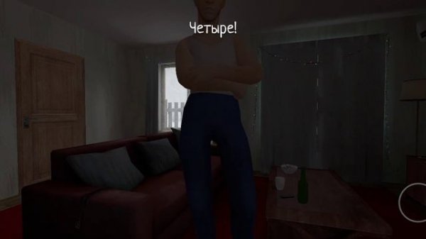 SCHOOLBOY-RUNAVAY (ПРОИГРЫШ)